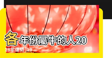 利上近貴有福有祿之命 「此命終身運不通，勞勞作事盡皆空；苦心竭力成家計，到得那時在夢中」|評語利上近貴有福有祿之命｢此命終身運不通勞勞作事盡皆空苦心。